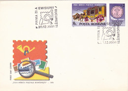 ROMANIAN STAMP'S DAY, COVER FDC, 1991, ROMANIA - FDC