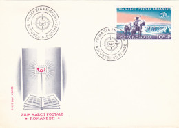 ROMANIAN STAMP'S DAY, COVER FDC, 1992, ROMANIA - FDC