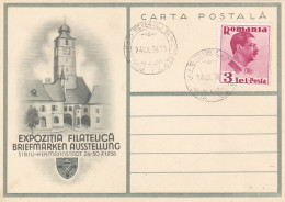 KING CAROL II STAMP ON SIBIU PHILATELIC EXHIBITION SPECIAL POSTCARD, 1938, ROMANIA - Covers & Documents
