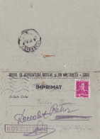 KING MICHAEL STAMPS ON WW2 CENSORED SIBIU NR 16 LAWYER OFFICE OFFICIAL LETTER, 1943, ROMANIA - Covers & Documents