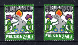 POLEN Yt. 4233° Gestempeld 2011 - Used Stamps