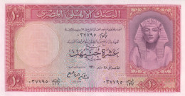 EGYPT 10 EGP POUNDS 1960 P-32 Sig/ REFAEI #11 UNC - Egypte