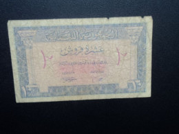 LIBAN * : 50 PIASTRES   6.11.1950    P 43     TB - Libanon