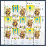 ISRAEL 2003 YAD VASHEM JUBILEE SHEET MNH - Storia Postale