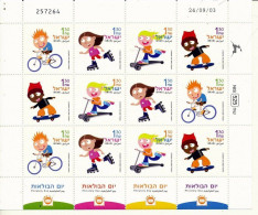 ISRAEL 2003 KIDS ON WHEELS SHEET MNH - Lettres & Documents