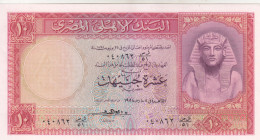 EGYPT 10 EGP POUNDS 1958 P-32 Sig/ EMARI  #10 UNC - Egypte