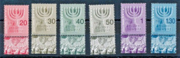 ISRAEL 2003 MENORAH DEFINITIVE SET MNH - Cartas & Documentos