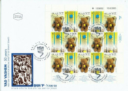 ISRAEL 2003 YAD VASHEM JUBILEE SHEET FDC - Covers & Documents