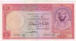 EGYPT 10 EGP POUNDS 1958 P-32 Sig/ EMARI  #10 AU/UNC - Egypte