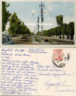 Iraq, BAGHDAD BAGDAD, Saadoun Street, Cars (1957) Postcard - Iraq