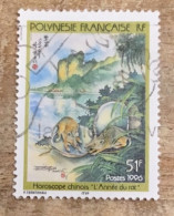 POLYNÉSIE. L’année Du Rat N° 501 - Used Stamps