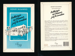 Hommage ( Signature Autographe ) Shemuel Katz (dessin ) Et Henry Bulawko - Anthologie De L'humour Juif & Israélien 1988 - Escritores