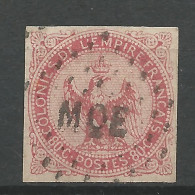 AIGLE N° 6 CACHET LOSANGE MQE MARTINIQUE / Used - Aigle Impérial