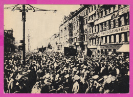 298982 / Russia On June 18, 1917, A Political Demonstration Took Place In Petrograd  Provisional Government 1967 PC USSR - Manifestations