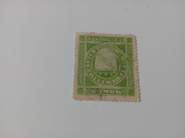 MARCA DA BOLLO DIRITTI DI SEGRETERIA 30 CENTESIMI - Revenue Stamps