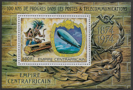 CENTRAL AFRICAIN REPUBLIC STAMP - 1978 100th An. Progress In The Post And Comm. MINISHEET MNH (NP#60) - Centrafricaine (République)