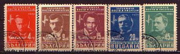 BULGARIA - 1948 - Ecrivents Et Poetes Bulgare - 5v Used - Gebraucht