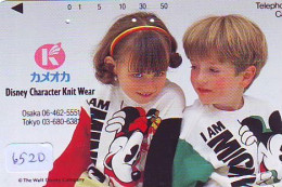 Télécarte Japon / 110-98586 - DISNEY - Kameoka Knit Wear / Enfants Children (6520) Japan Phonecard Telefonkarte - Disney
