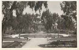 BEYROUTH - JARDIN PUBLIC  - Liban