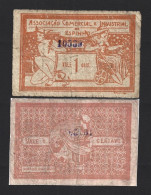 Cédula 1 Centavo Associação Comercial E Industrial Espinho,1920. Ancora. Praia De Espinho. Banknote 1 Cent Espinho, 1920 - Kilowaar - Munten