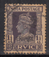  1½a  SERVICE, Chamba Used 1940 - 1943, KGVI Series SGO78, British India, - Chamba