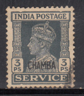 3p SERVICE, Chamba Used 1940 - 1943, KGVI Series SGO72, British India, - Chamba