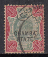 1r Chamba Used 1903 - 1905, Edward Series SG40, British India - Chamba