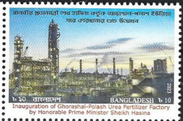 Bangladesh 2023 Urea Fertilizer Factory By Prime Minister 1v MNH Gas Energy Oil Petroleum Nitrogen Chemistry - Bangladesch