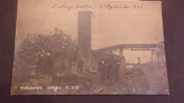 ALEMANIA GERMANY DEUTSCHLAND Carte Photo - Ludwigshafen - Oppau - Catastrophe - Explosion Usine Chimique Engrais BASF - Other & Unclassified