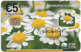 Cyprus - Cyta (Chip) - Herbs - Chamomile & Salvia, 06.2008, 5€, 50.000ex, Used - Chypre
