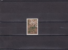 Japon Nº 830 - Unused Stamps