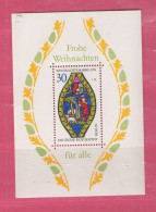 Berlin 1976  MI / 528  Block 5  ** - Blocks & Sheetlets