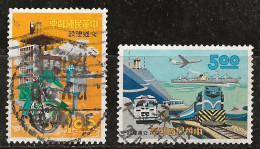 Taiwan 1967 N°Y.T. :  564 Et 565 Obl. - Usados