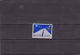 Japon Nº 886 - Unused Stamps
