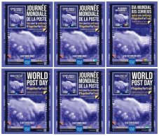 2023 World Post Day. (23B) OFFICIAL ISSUE - Poste