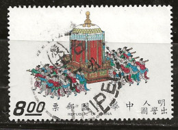 Taiwan 1972 N°Y.T. :  832 Obl. - Usati