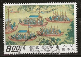 Taiwan 1972 N°Y.T. :  840 Obl. - Usati