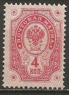 FINLANDIA YVERT NUM. 39 NUEVO SIN GOMA - Unused Stamps