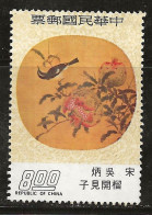 Taiwan 1974 N°Y.T. :  964 Obl. - Gebraucht