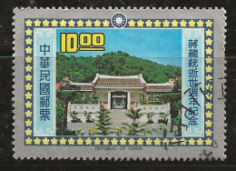 Taiwan 1976 N°Y.T. :  1072 Obl. - Usati
