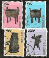 Taiwan 1976 N°Y.T. :  1083 à 1086 Obl. - Gebraucht