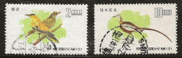 Taiwan 1977 N°Y.T. :  1106 Et 1108 Obl. - Usati