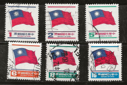 Taiwan 1978 N°Y.T. :  1197 à 1202 Obl. - Gebraucht