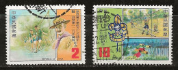 Taiwan 1982 N°Y.T. :  1423 Et 1424 Obl. - Gebraucht