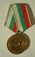 Bulgaria Bulgarie Bulgarien Bulgarian Medal 1879-1979 Hundred Years Anniversary Of Bulgarian Posts, Medal, Order /ds1155 - Sonstige & Ohne Zuordnung