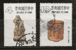 Taiwan 1983 N°Y.T. :  1466 Et 1467 Obl. - Usados