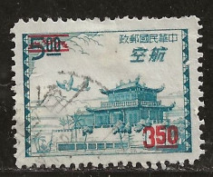 Taiwan 1958 N°Y.T. :  PA. 5 Obl. - Poste Aérienne