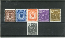 UNITED ARAB EMIRATES :1964 - SH. SHAKHBUT BIN SULTAN STAMPS SET OF 6, S.G. # 2/7, UMM (**). - Abu Dhabi