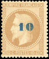 * 34 - 10 S/10c. Bistre. Surcharge Bleue. Très Frais. TB. - 1863-1870 Napoléon III Lauré