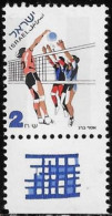 Israel 1996 MNH Stamp Volleyball With Tab Sports - Pallavolo